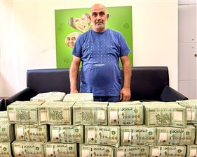 elias nacouzi 